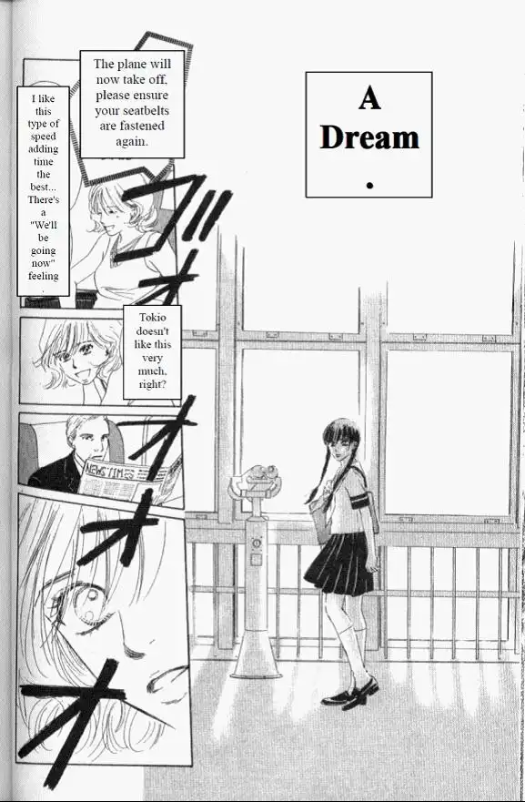 Eden no Hana Chapter 41 8